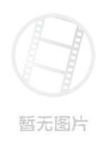 将夜
